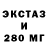 Первитин мет DS Mahar