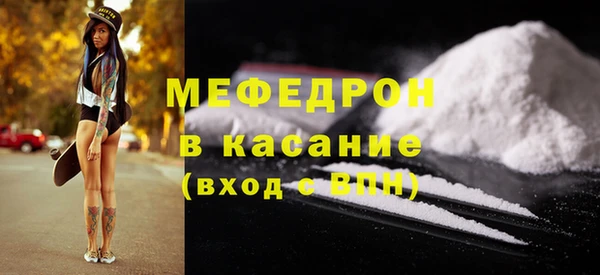 мяу мяу мука Алексин