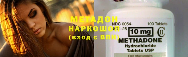прущие крисы Алзамай