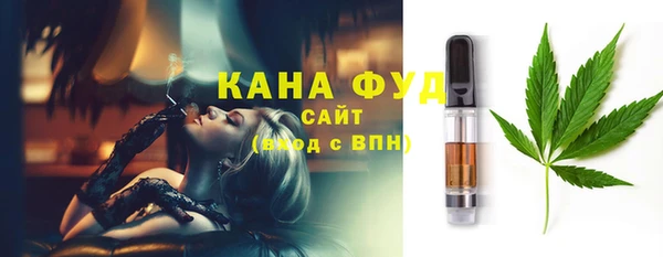 прущие крисы Алзамай