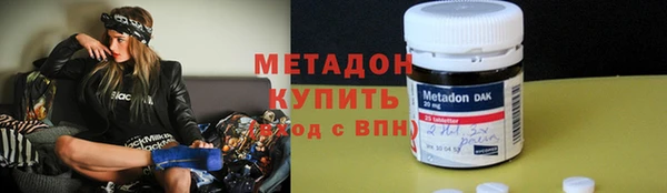 прущие крисы Алзамай