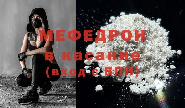 мяу мяу мука Алексин