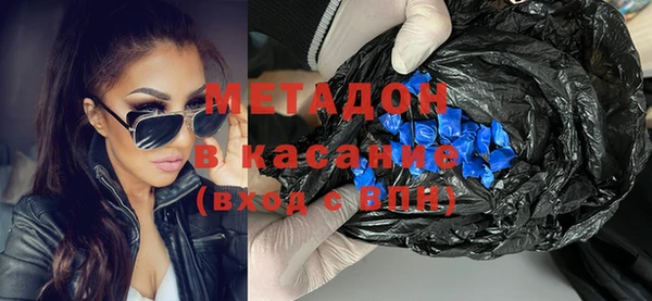 прущие крисы Алзамай