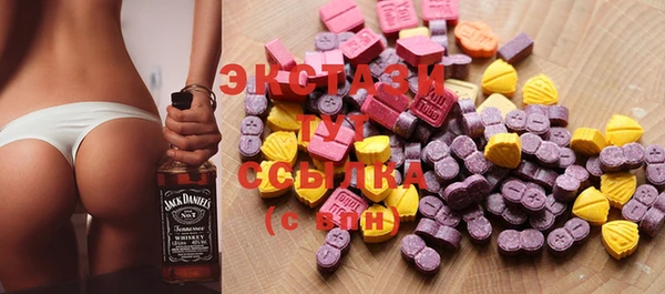 мяу мяу мука Алексин
