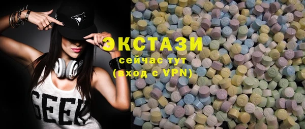 мяу мяу мука Алексин