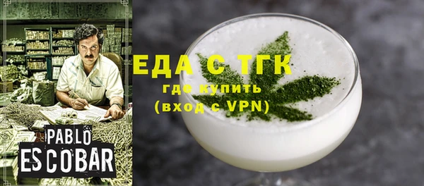 прущие крисы Алзамай